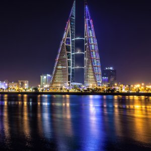 Seef, Bahrain
